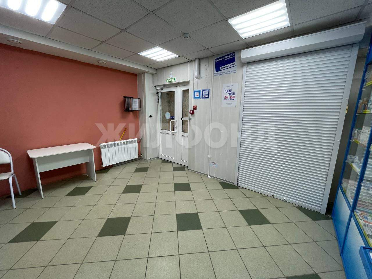 Продам магазин 119 м.кв.