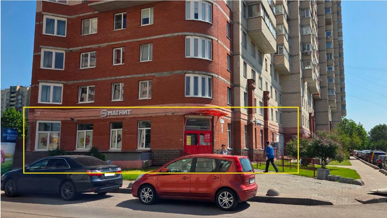 Сдам в аренду помещение свободного назначения 251 м.кв.