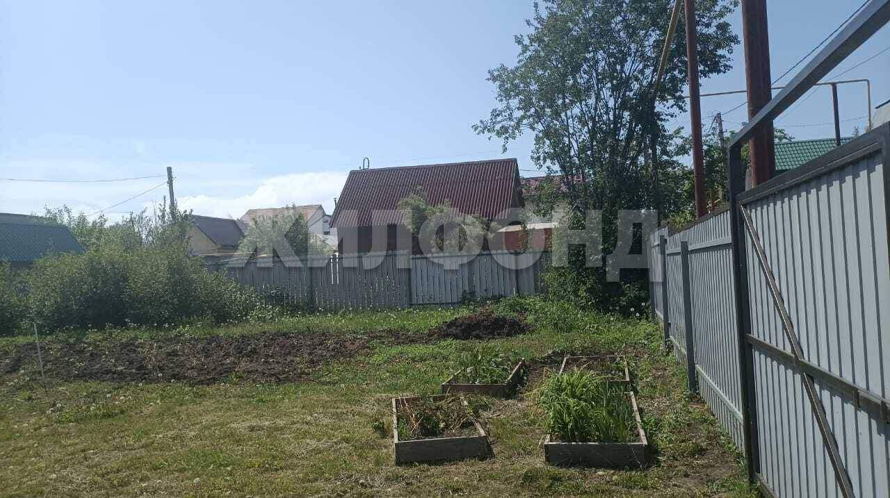 Продам земельный участок 650 м.кв.