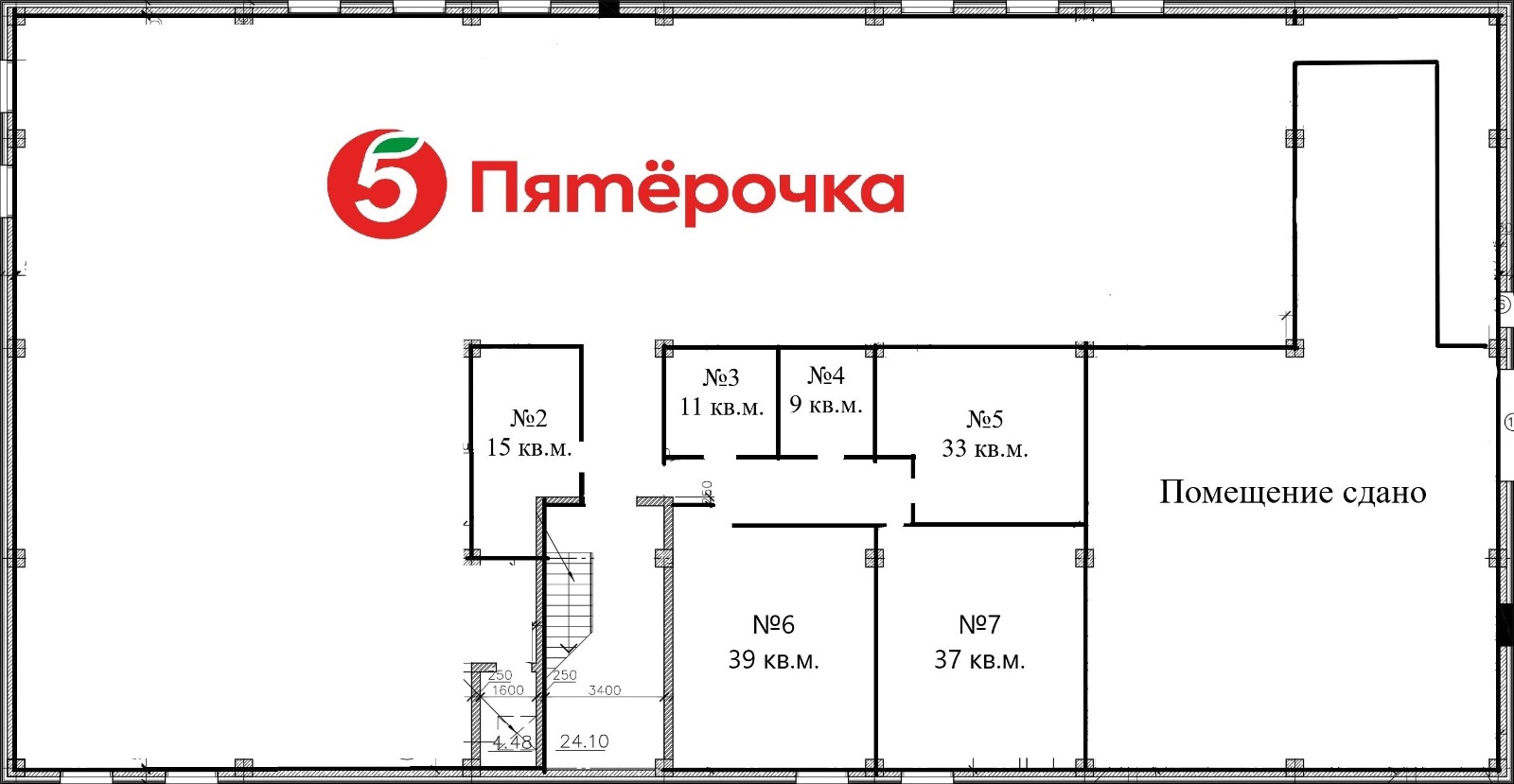 Сдам в аренду магазин 33 м.кв.