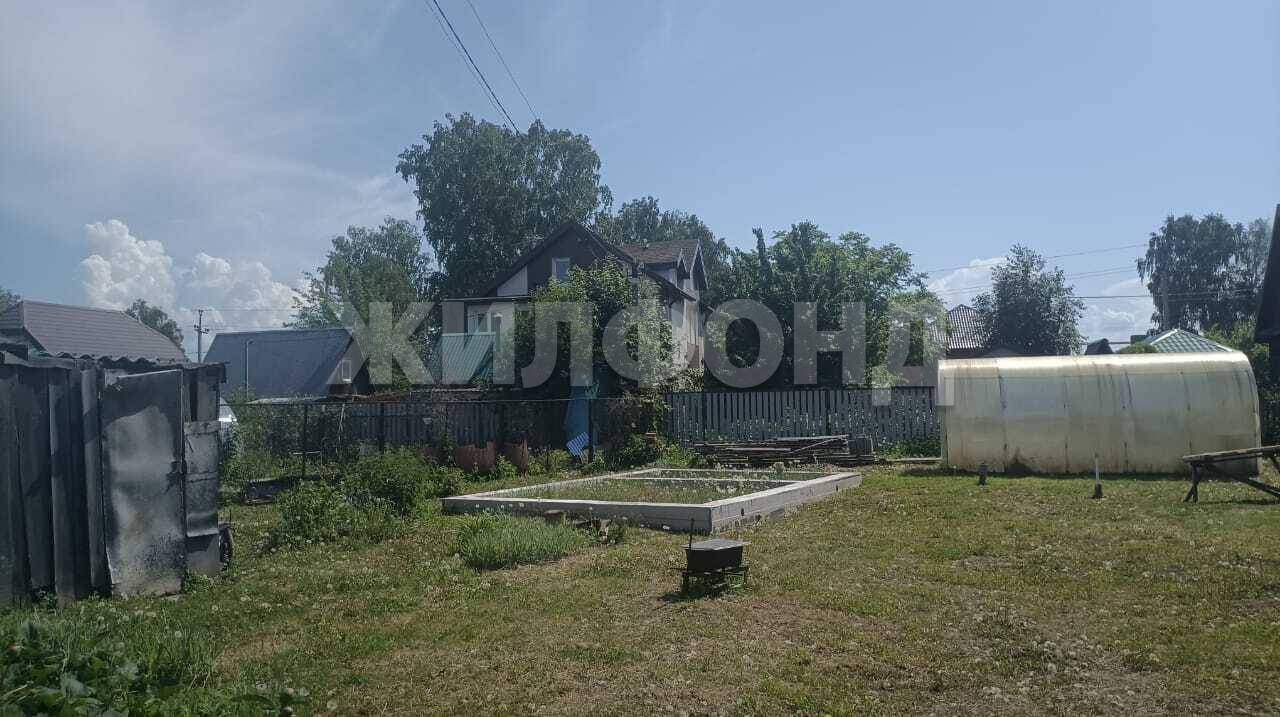 Продам земельный участок 650 м.кв.