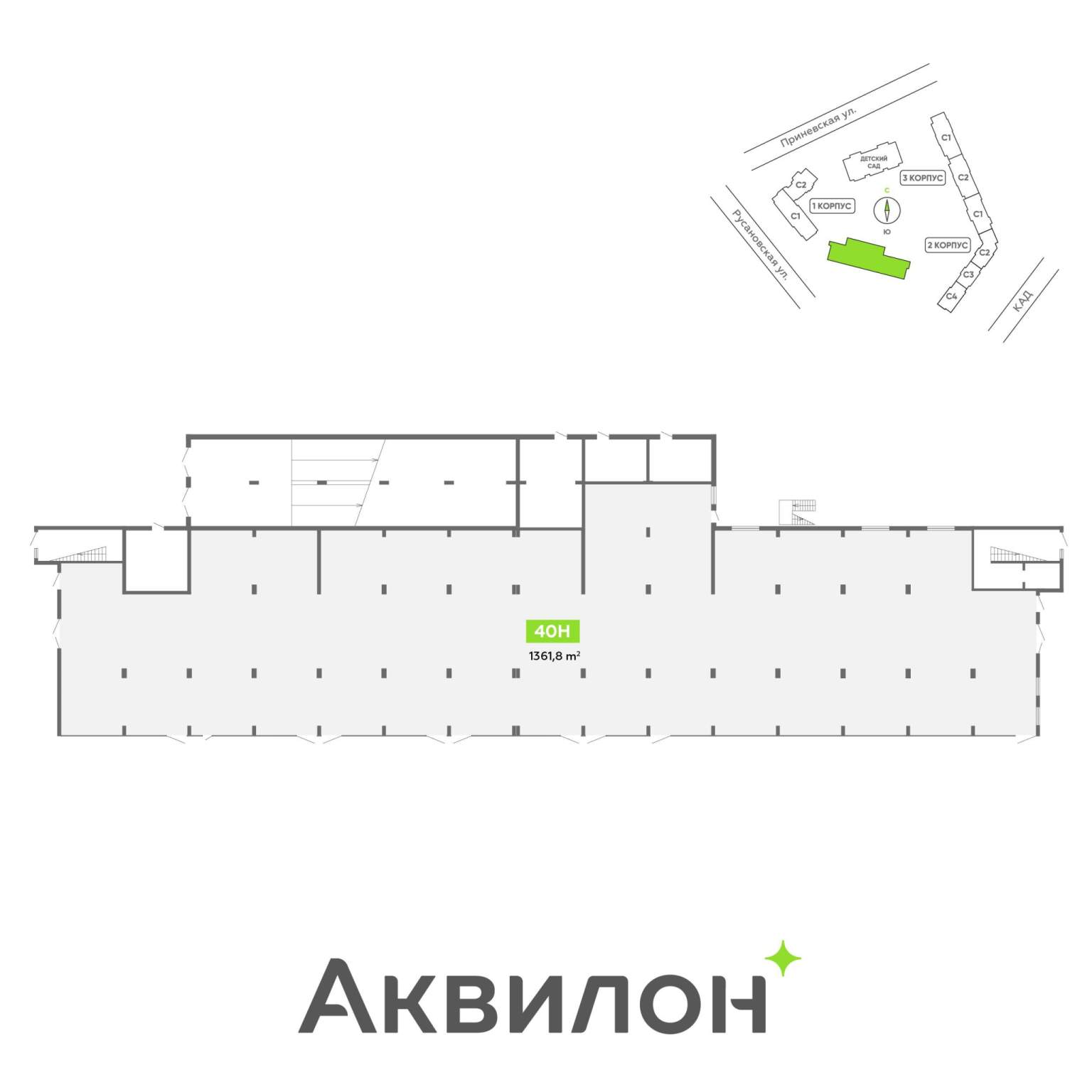 Продам магазин 1361.8 м.кв.