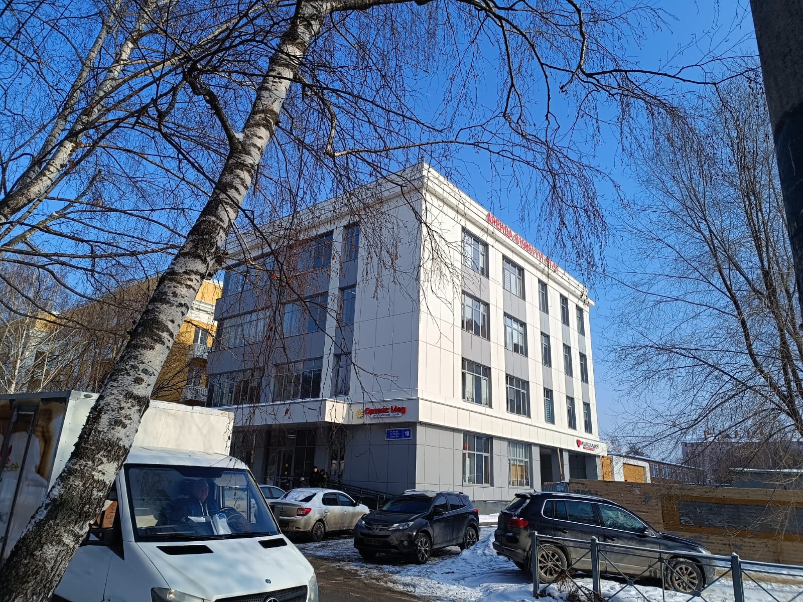 Сдам в аренду офис 22.6 м.кв.