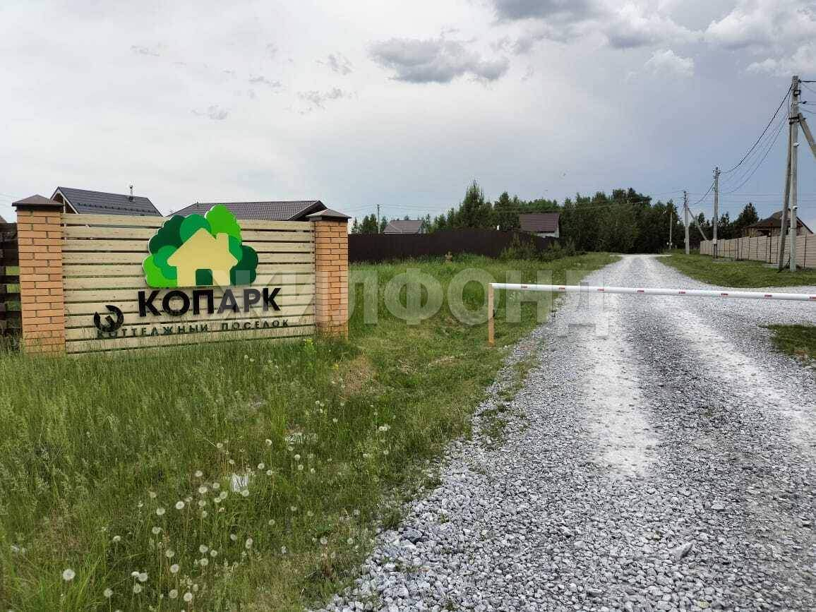 Продам земельный участок 800 м.кв.