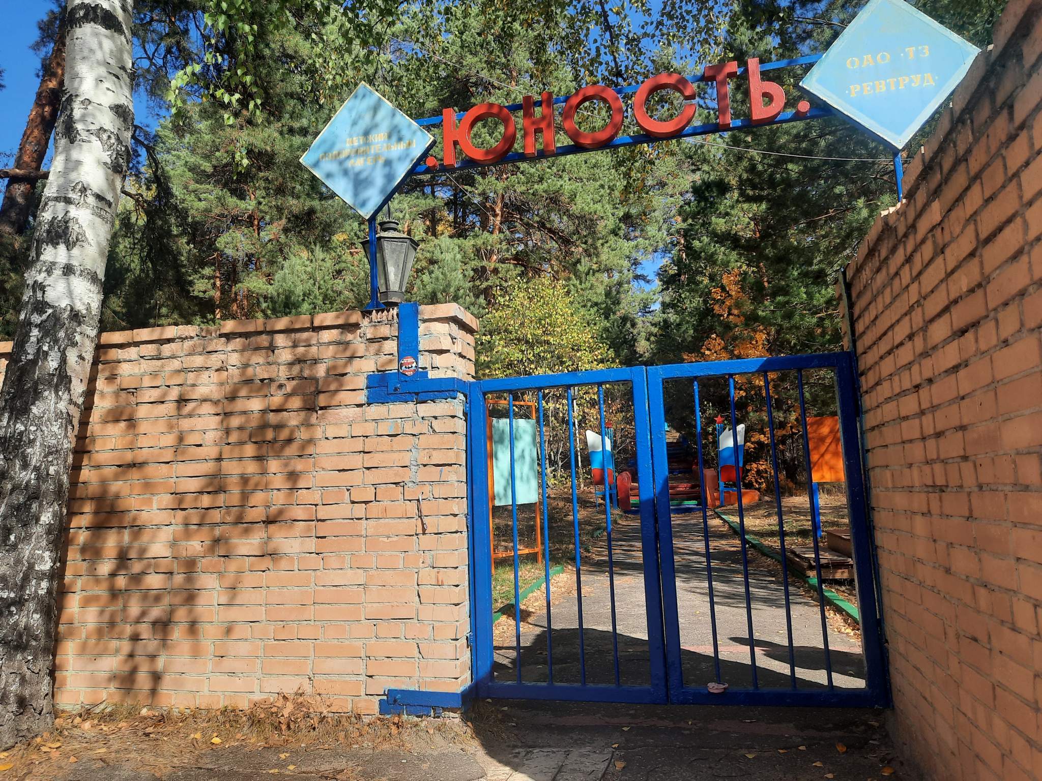 Продам торговое помещение 2530.9 м.кв.