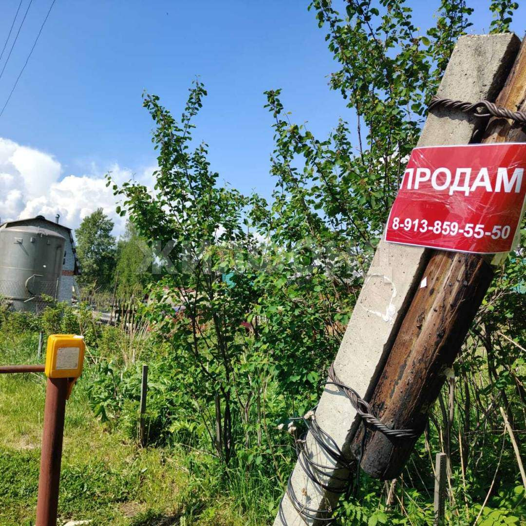 Продам земельный участок 500 м.кв.