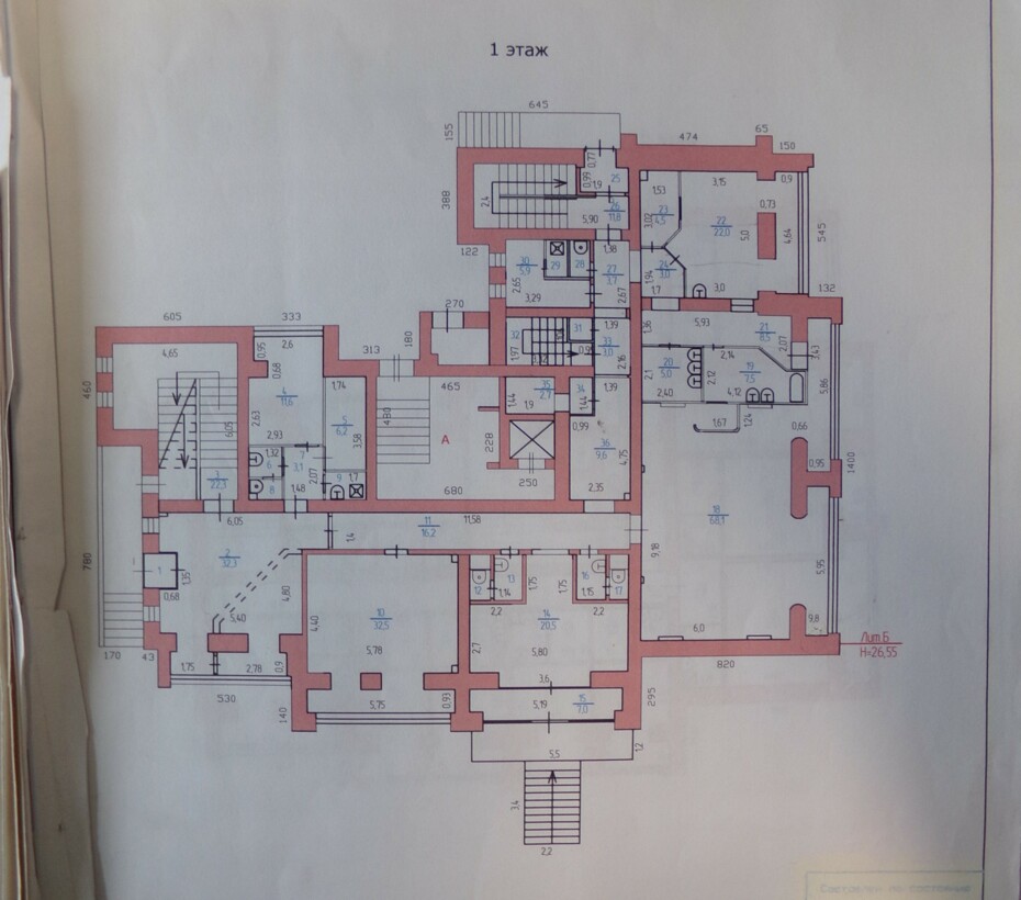 Продам помещение свободного назначения 666.5 м.кв.
