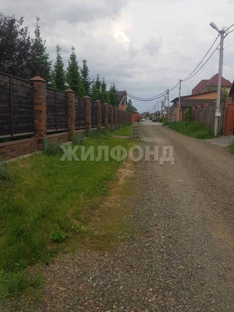 Продам земельный участок 1400 м.кв.