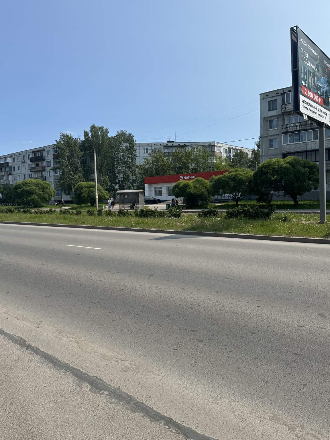 Комната на продажу в Пскове, Ижорского Батальона улица, 5 фото №14