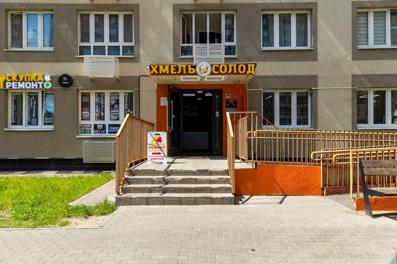 Сдам в аренду помещение свободного назначения 101.4 м.кв.
