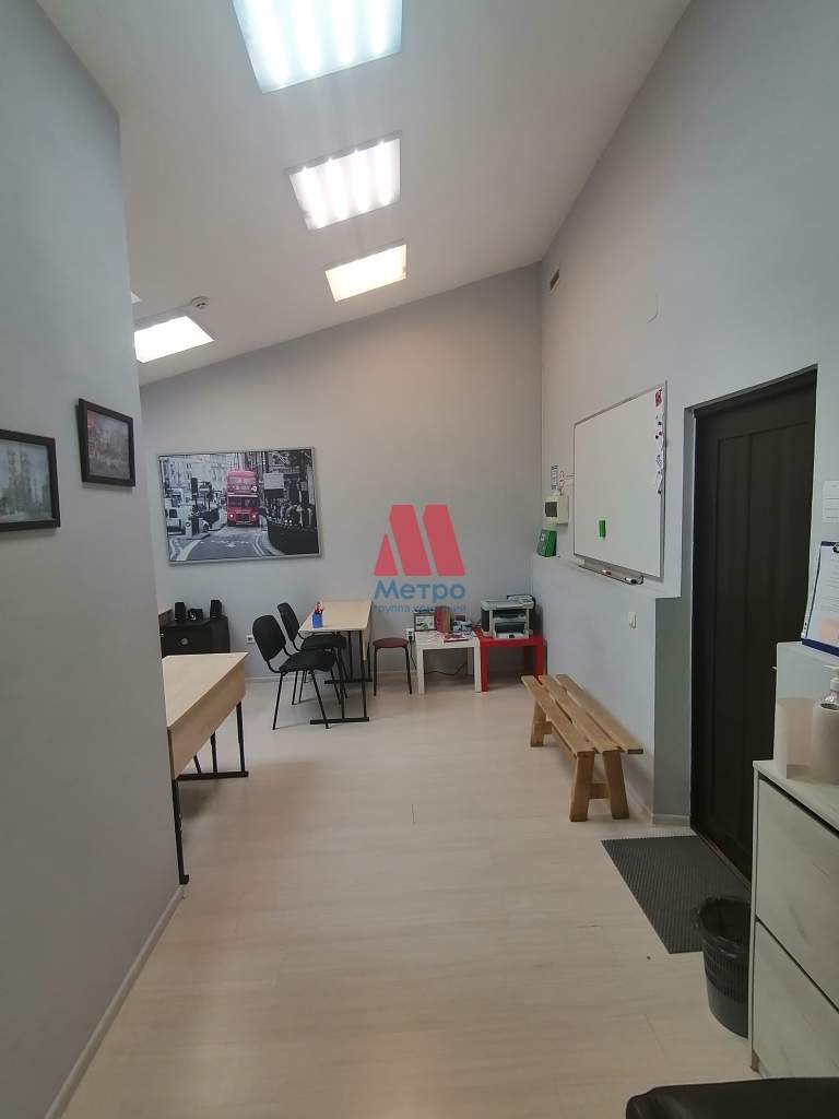 test