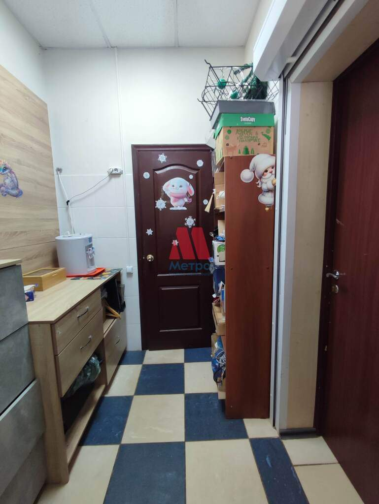 test