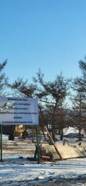 Продам помещение свободного назначения 16550.6 м.кв.