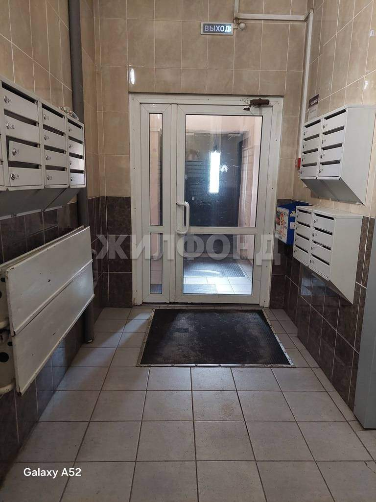 Квартира на продажу в Красноярске, Линейная улица, 105 фото №17