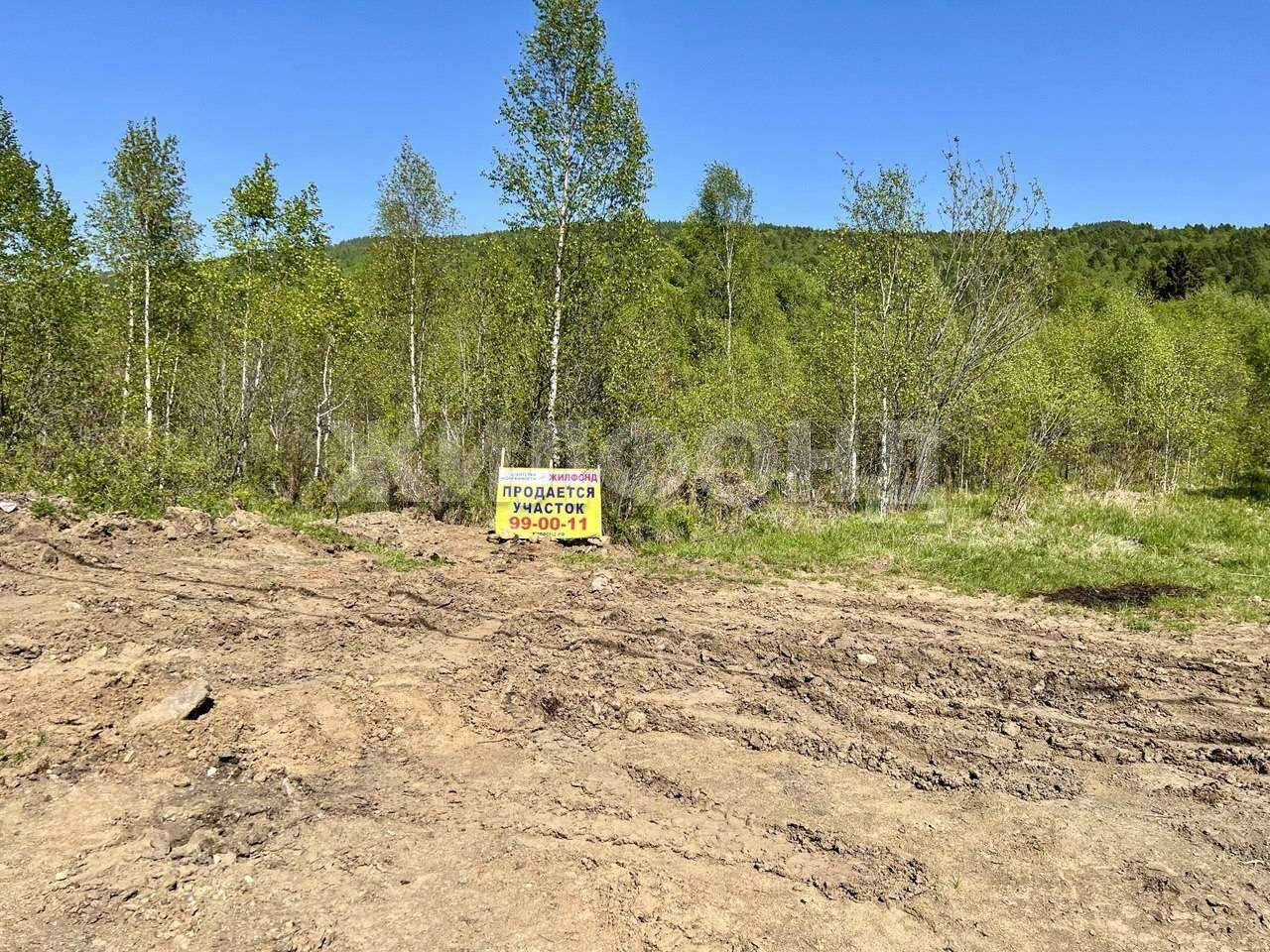 Продам земельный участок 2000 м.кв.