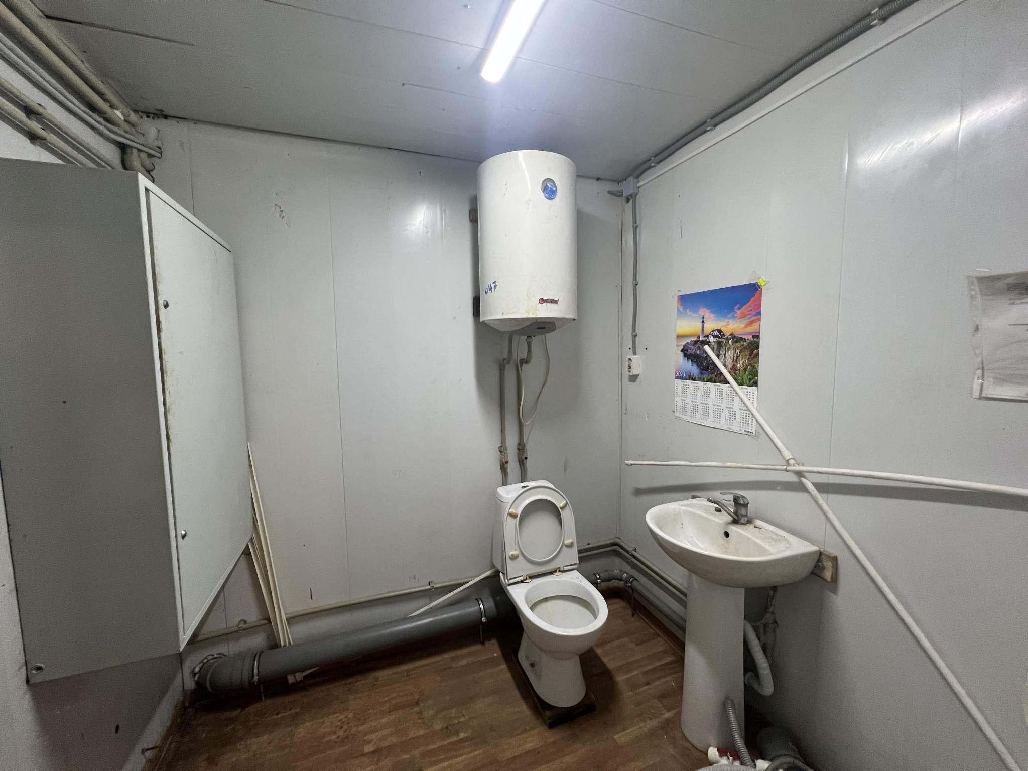 Сдам в аренду склад 300 м.кв.