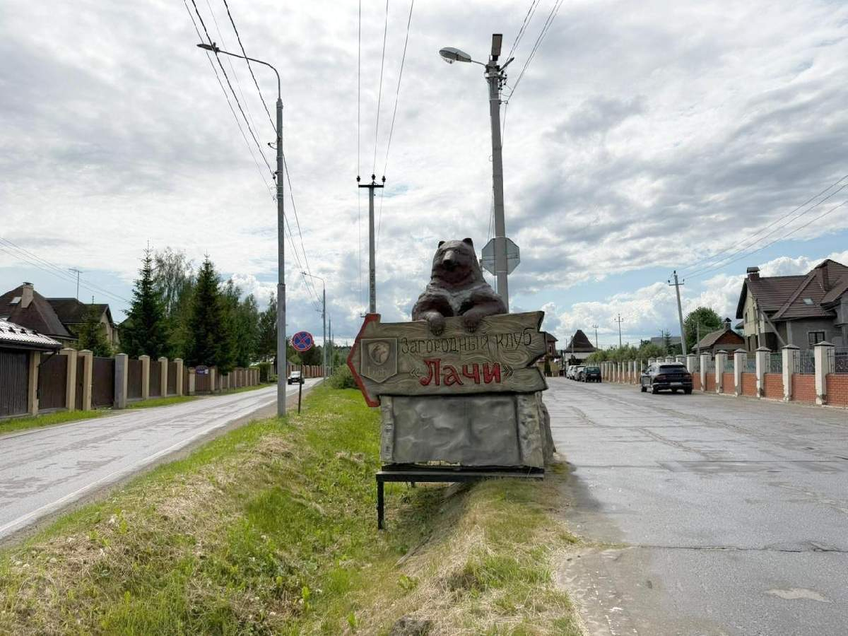 Продам земельный участок 6600 м.кв.