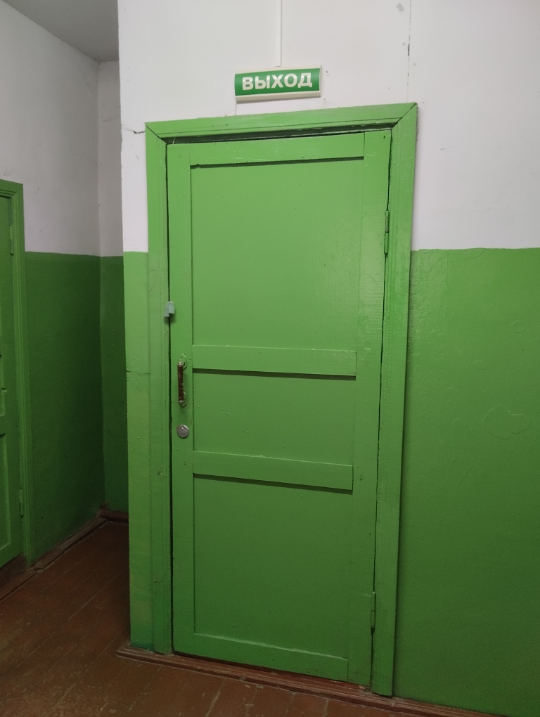 Помещение свободного назначения на продажу в Павлово, Советская улица, 1 фото №16