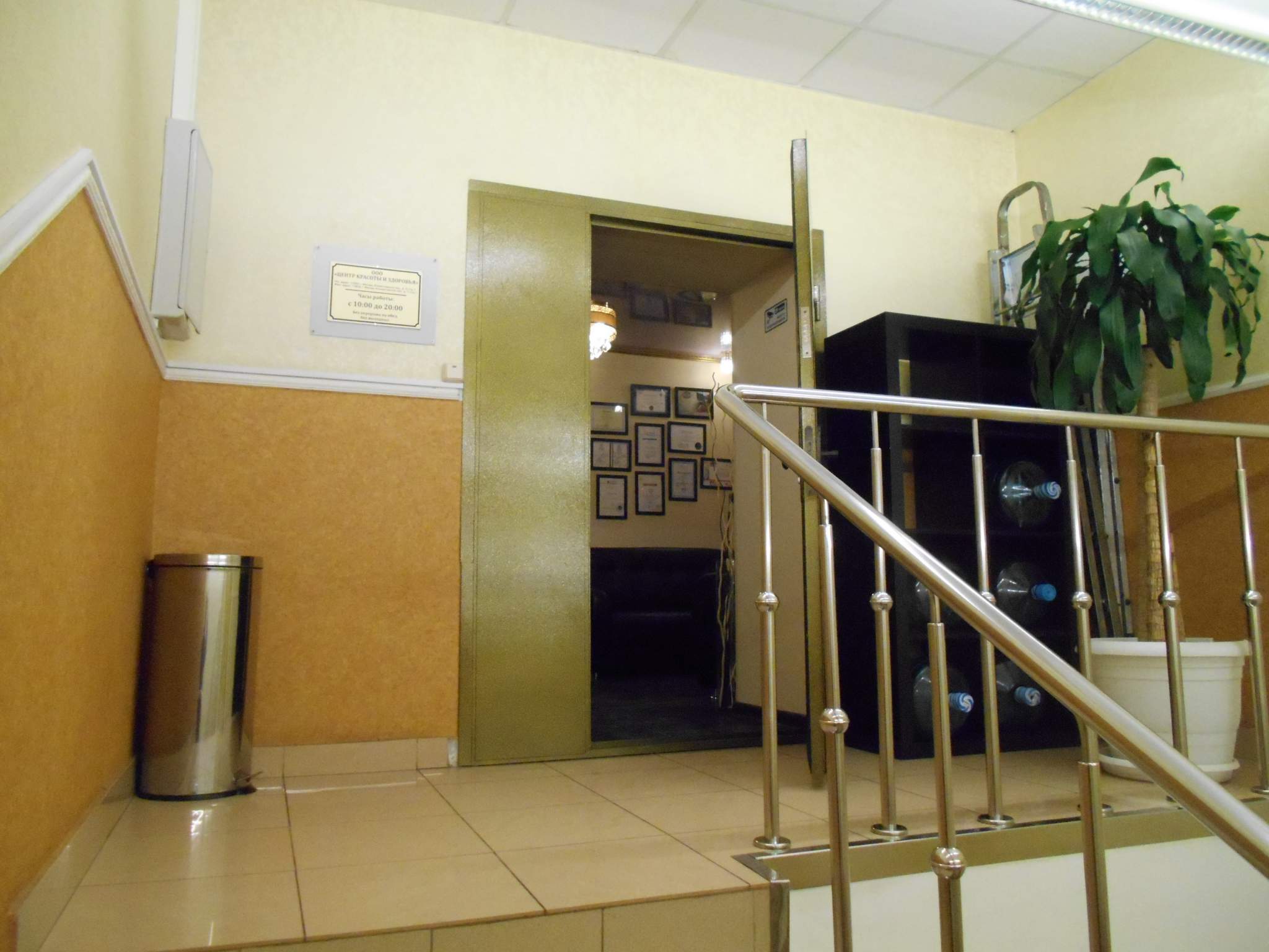 Сдам в аренду офис 212.2 м.кв.