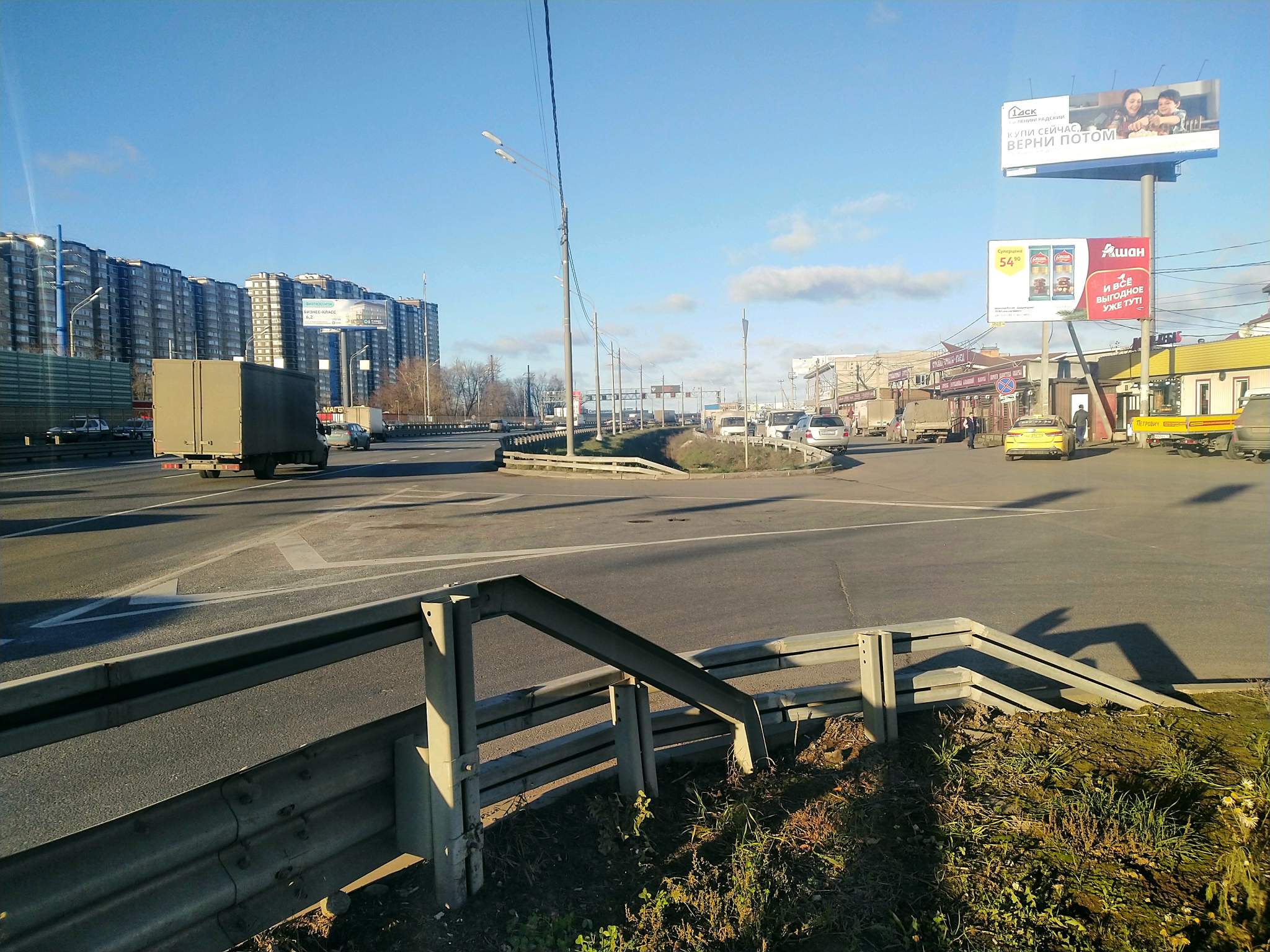 Сдам в аренду магазин 129 м.кв.
