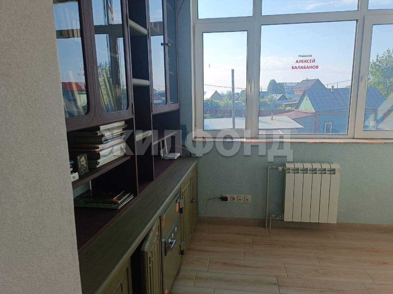 Дом на продажу в Кафтанчиково, Молодежная улица фото №10