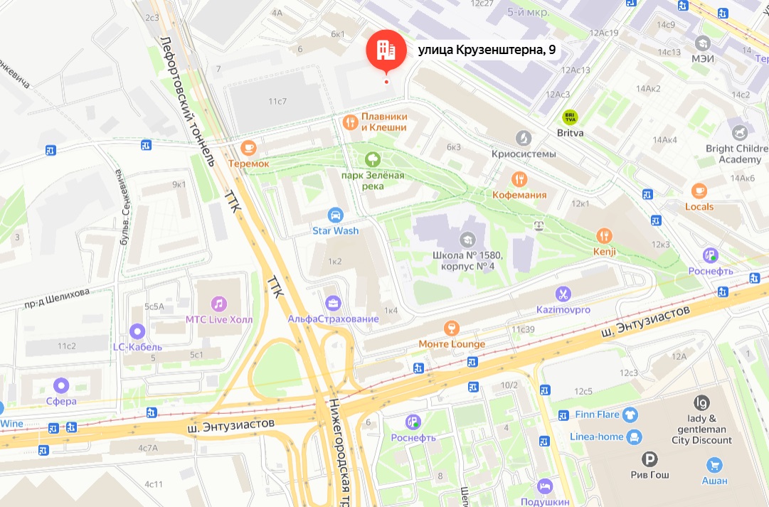 Сдам в аренду помещение свободного назначения 94 м.кв.