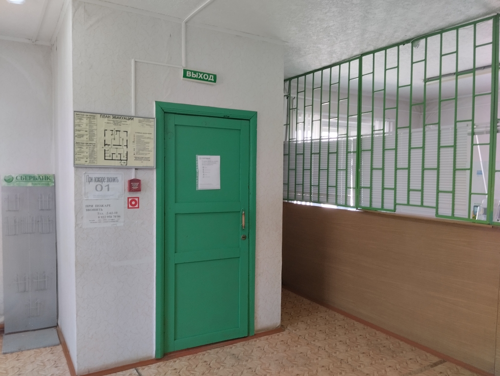 Помещение свободного назначения на продажу в Павлово, Советская улица, 1 фото №19