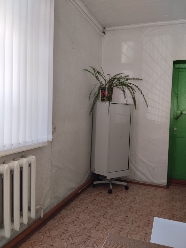 test