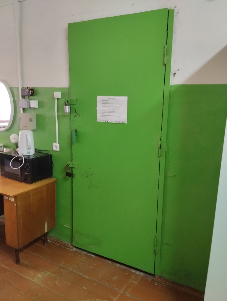 Помещение свободного назначения на продажу в Павлово, Советская улица, 1 фото №17