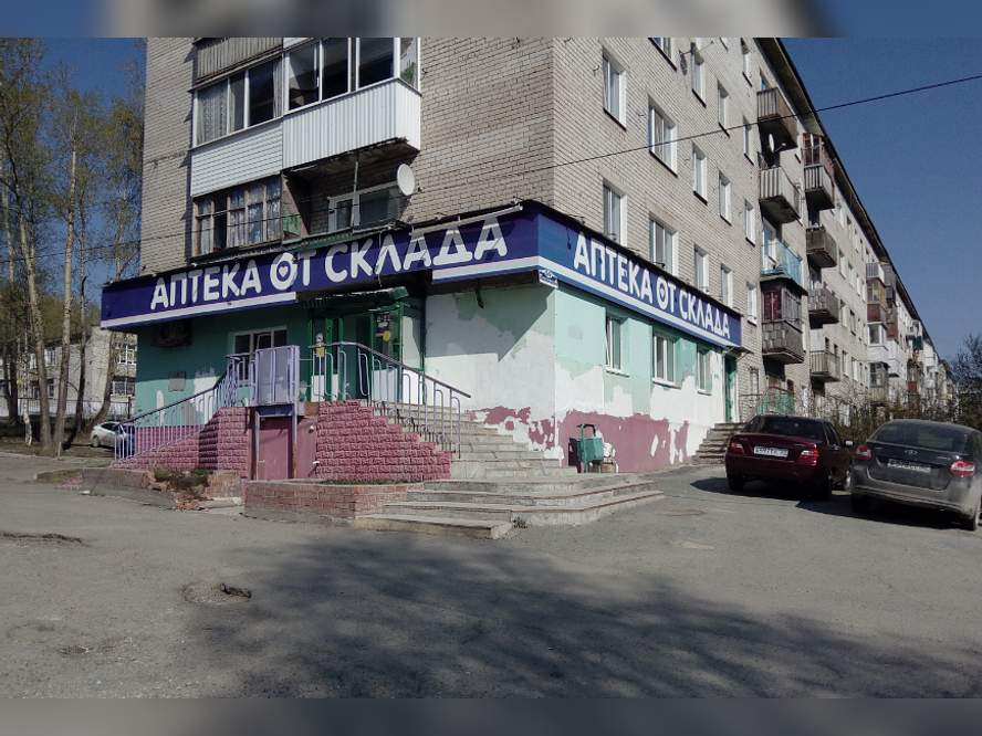 Торговая площадь на продажу в Березниках, Пятилетки улица, 69 фото №0