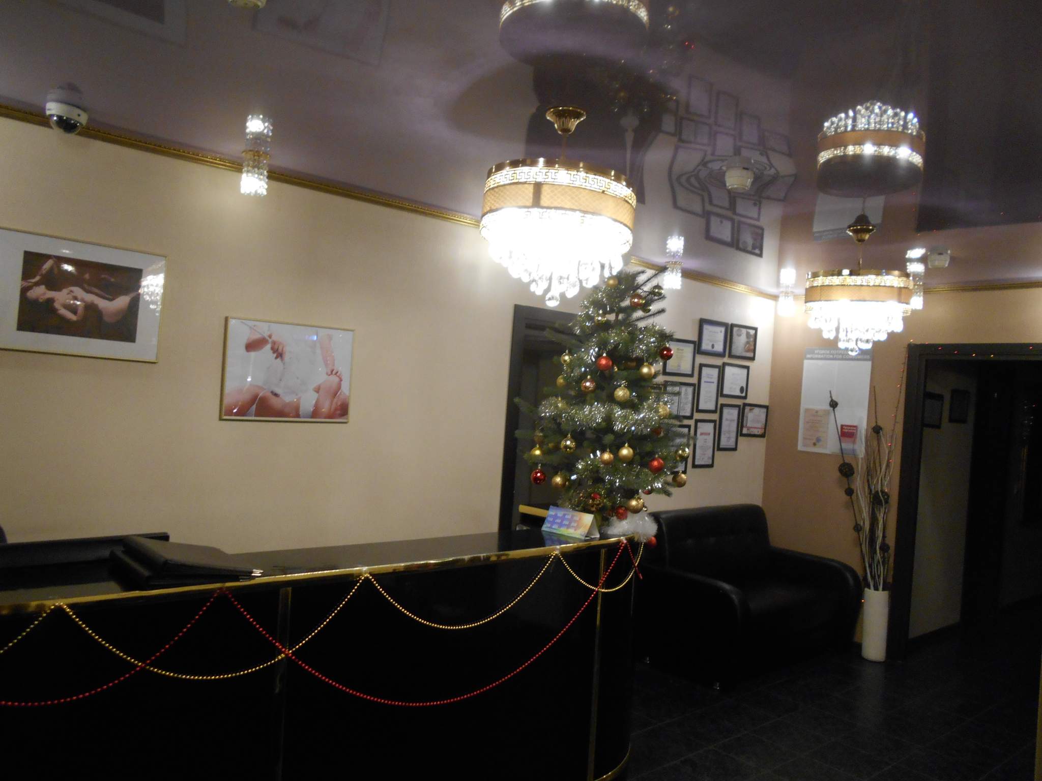 Сдам в аренду офис 212.2 м.кв.