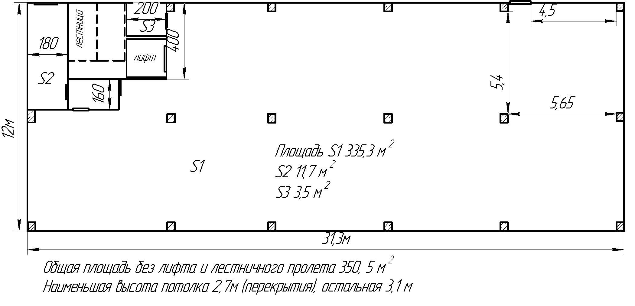 Сдам в аренду склад 350.5 м.кв.