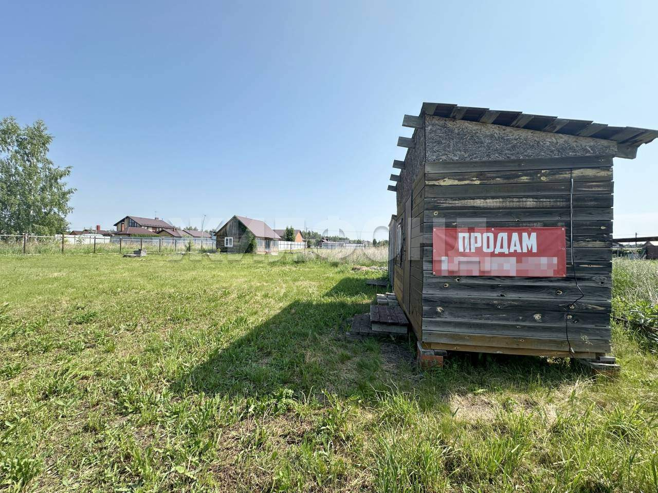 Продам земельный участок 1200 м.кв.