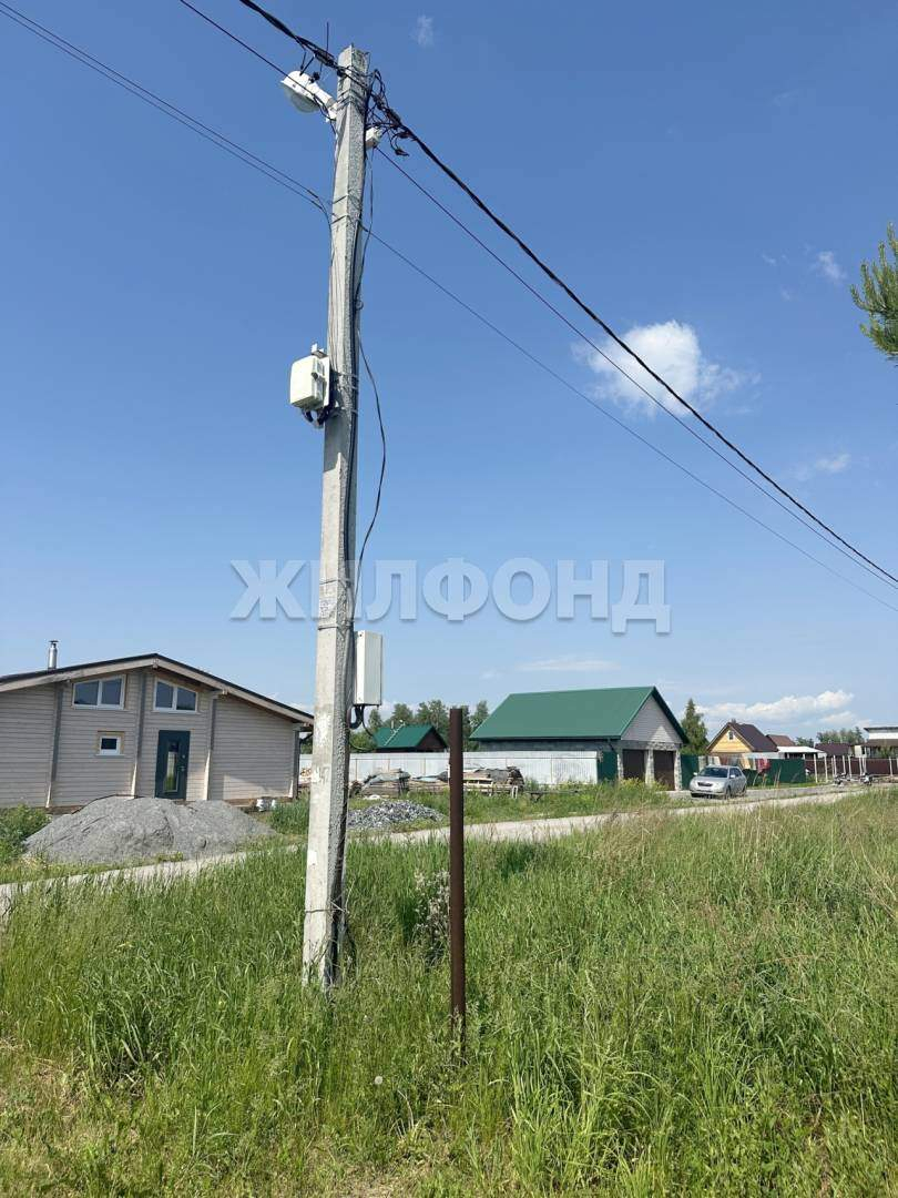 Продам земельный участок 1200 м.кв.