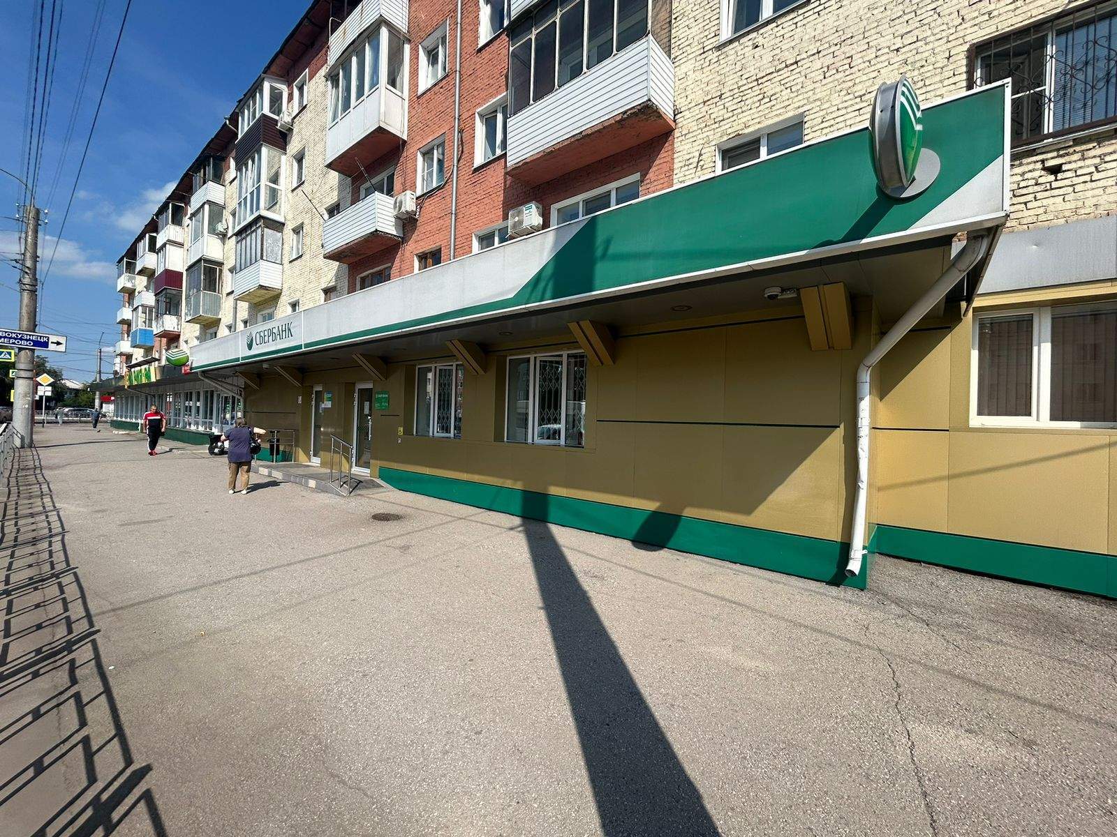 Офис на продажу в Ленинске-Кузнецком, Кирова проспект, 114 фото №1
