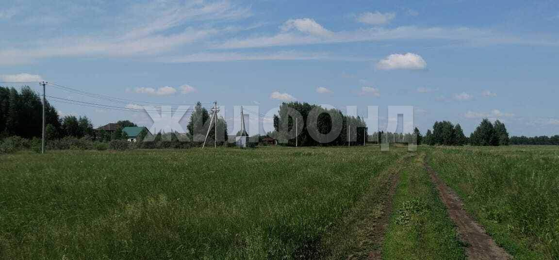 Продам земельный участок 1013 м.кв.