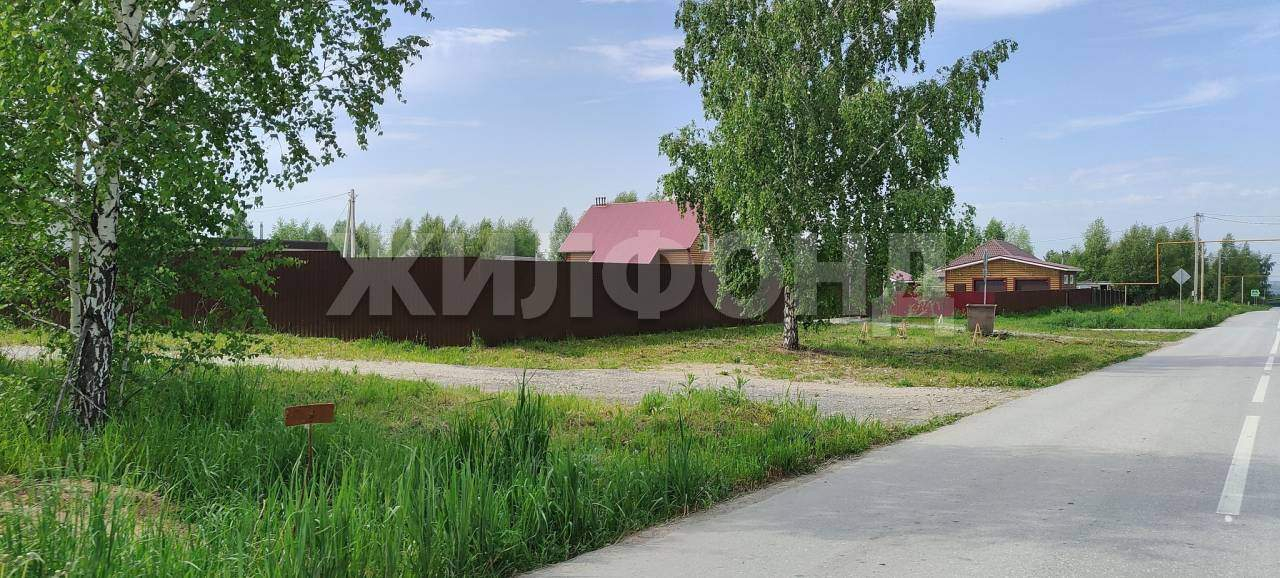 Продам земельный участок 1906 м.кв.