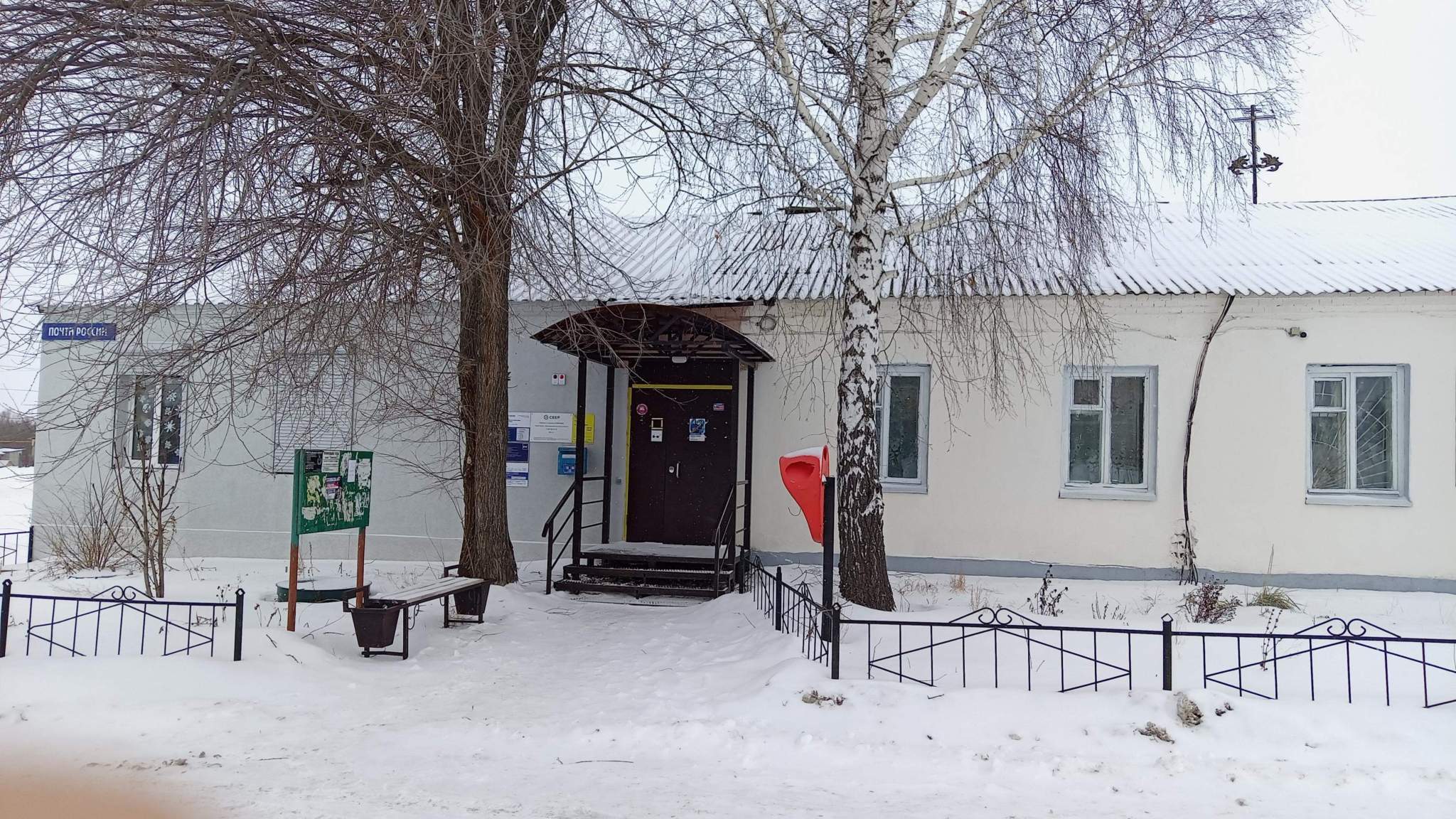 Продам офис 32.3 м.кв.