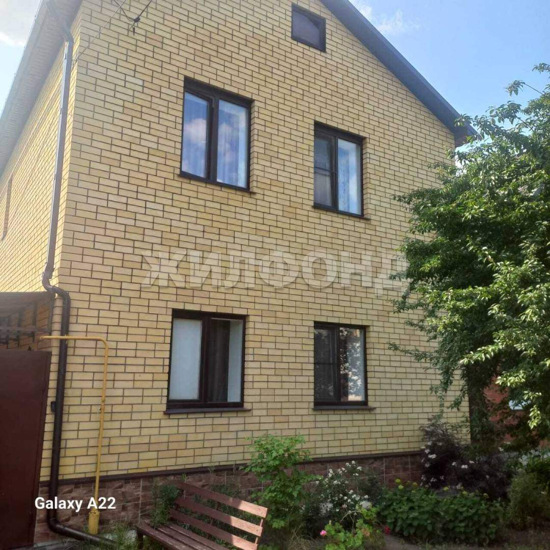 Дом на продажу в Воронеже, Огарева улица