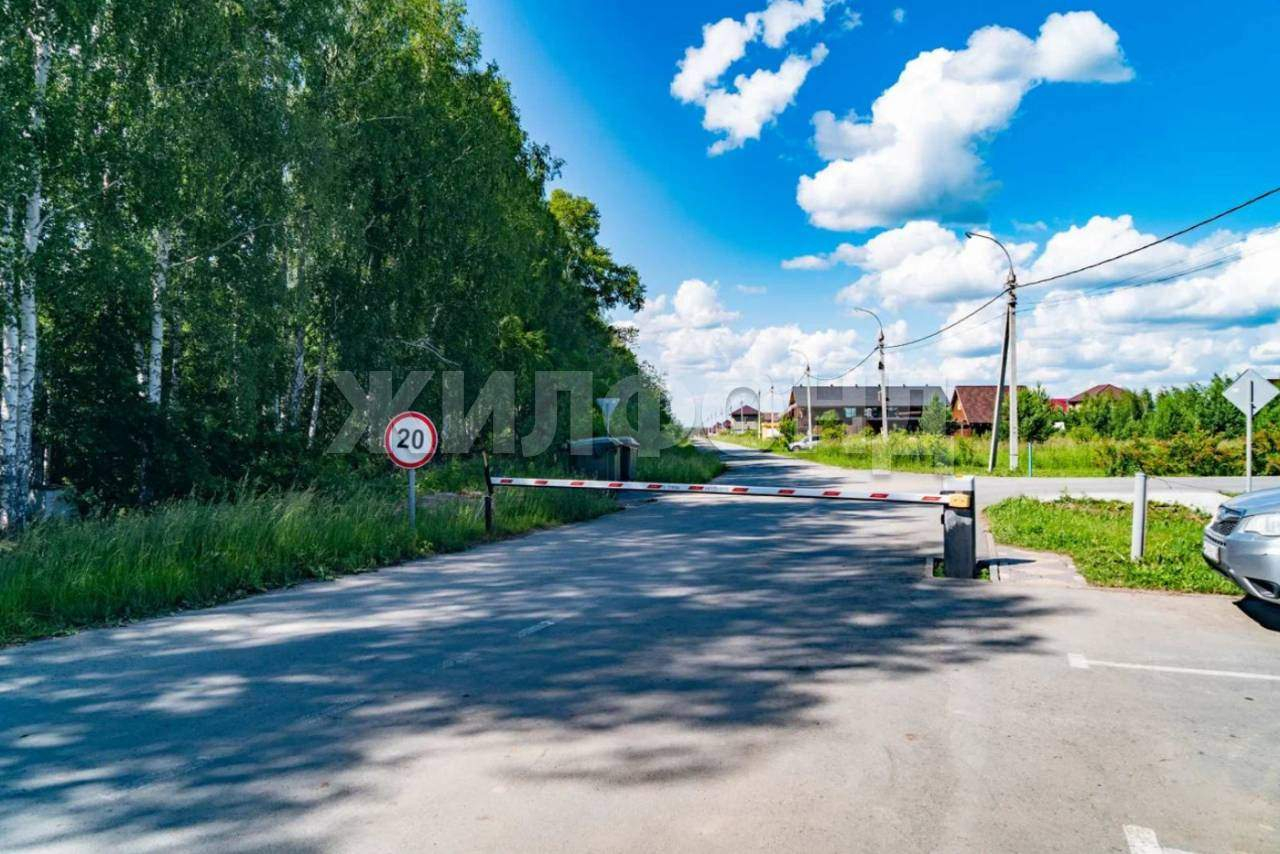 Продам земельный участок 1200 м.кв.
