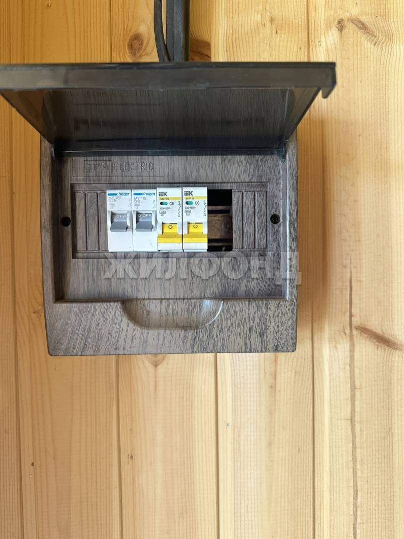 Продам земельный участок 1200 м.кв.