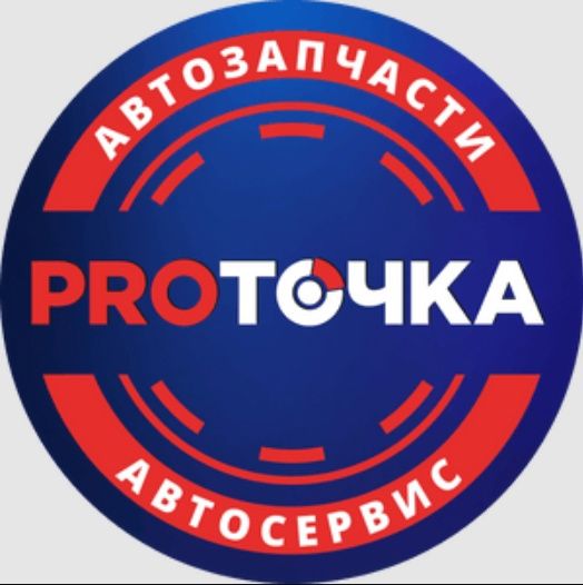Автослесарь в автосервис