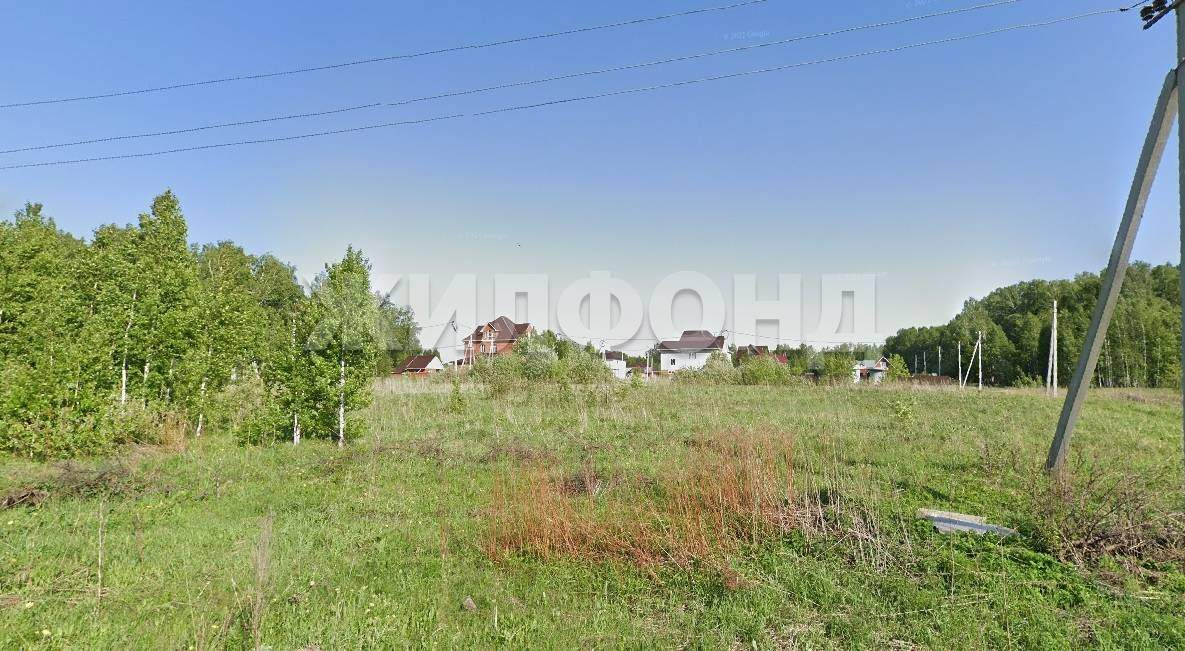 Продам земельный участок 933 м.кв.