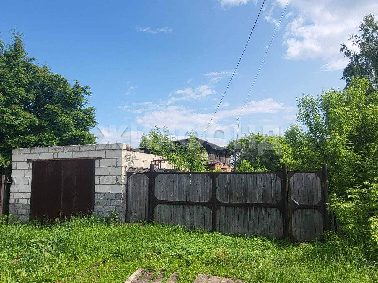 Продам земельный участок 1500 м.кв.