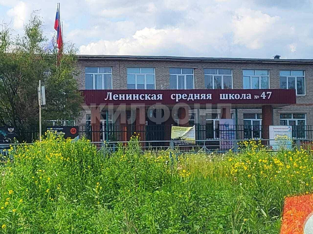 Продам земельный участок 1500 м.кв.