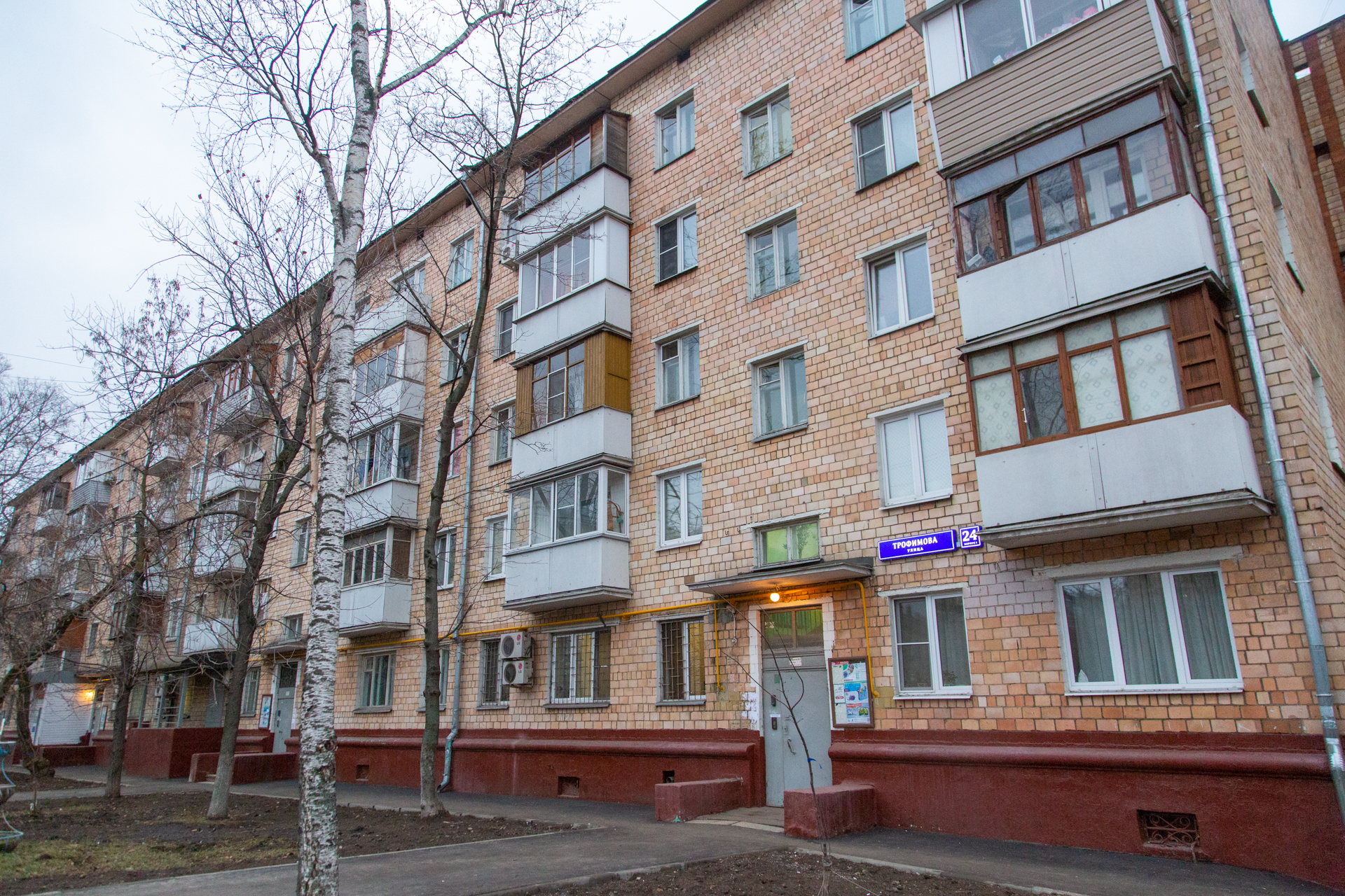 Сдам в аренду магазин 43.2 м.кв.