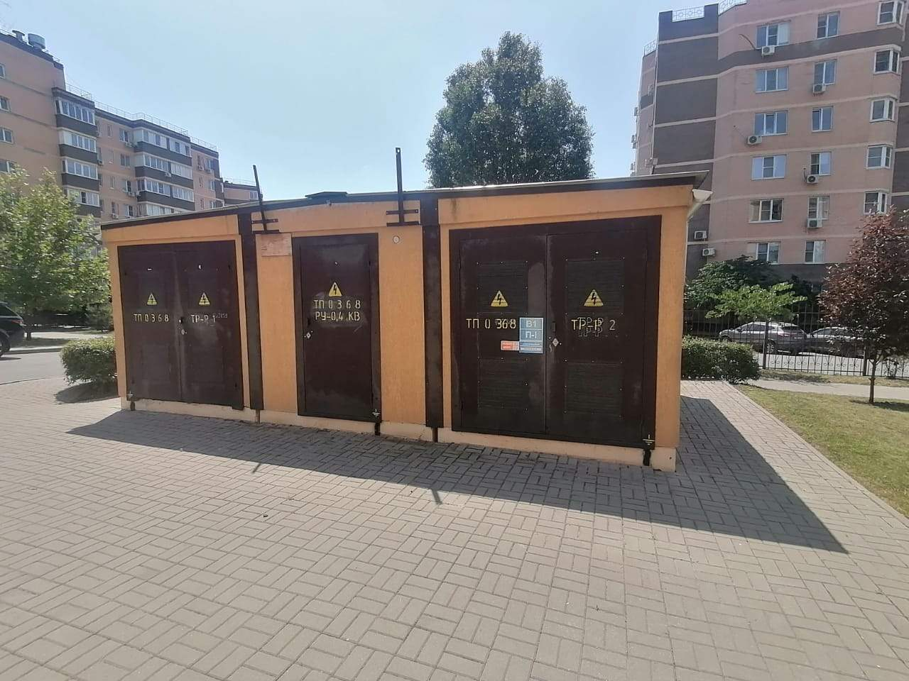 Продам помещение свободного назначения 31.2 м.кв.