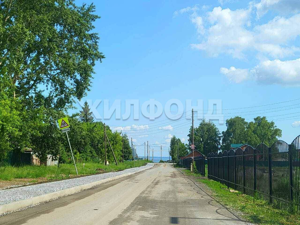 Продам земельный участок 1500 м.кв.