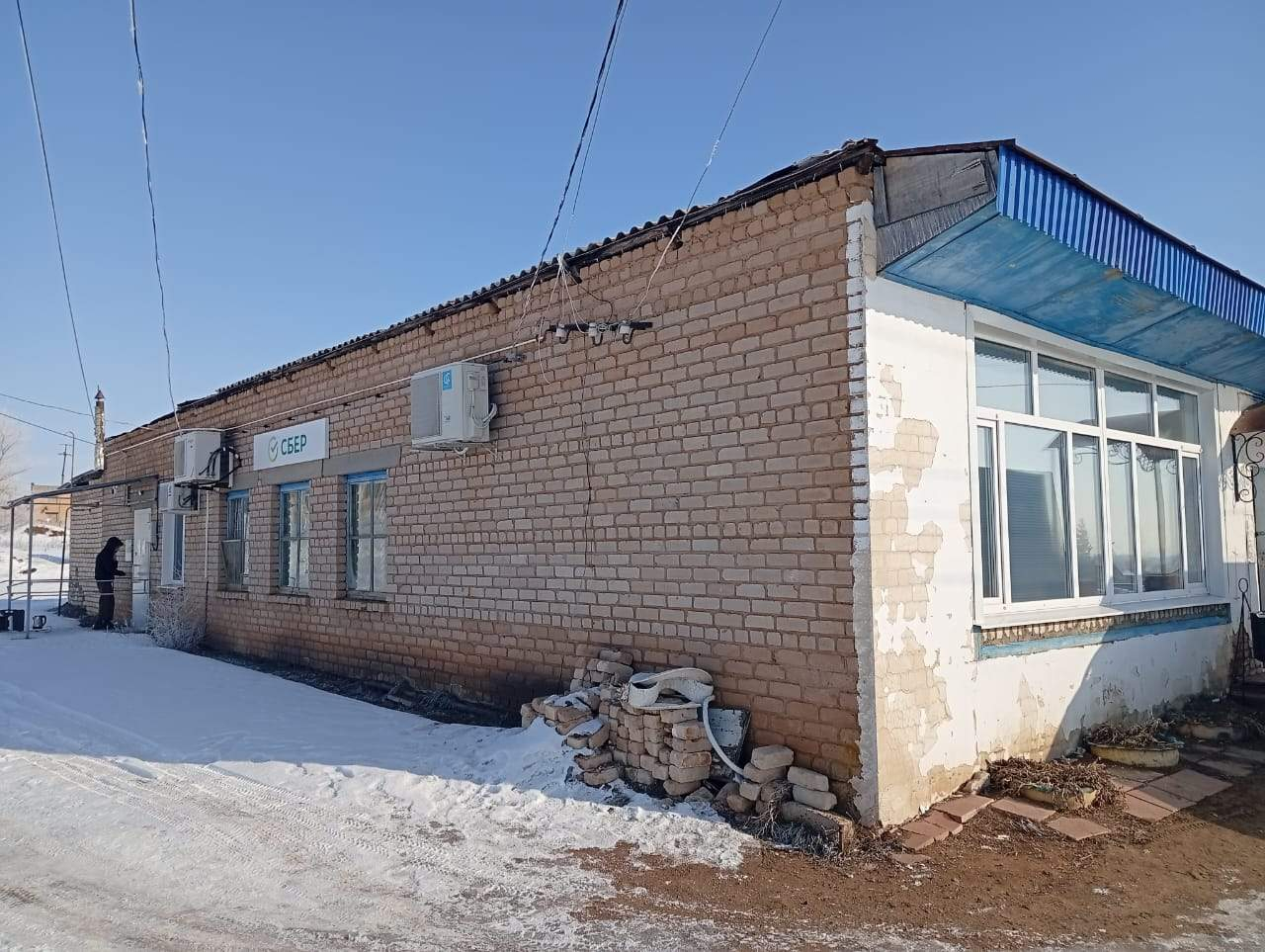Продам офис 36.8 м.кв.