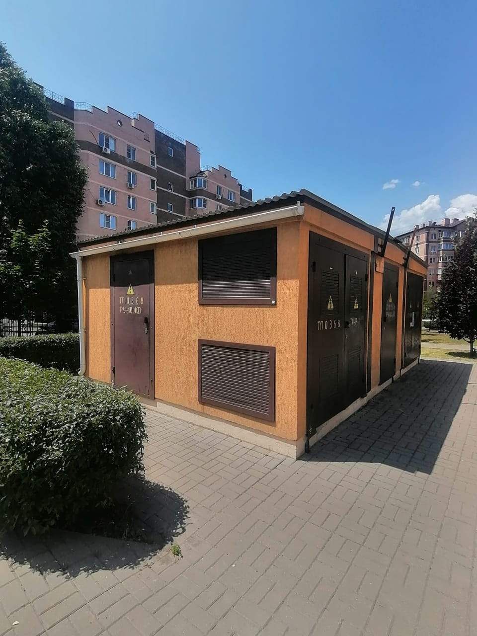 Продам помещение свободного назначения 31.2 м.кв.